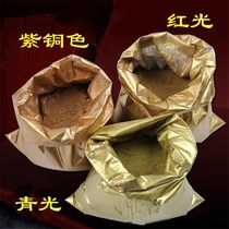 High pure ultra-fine metal brass powder white copper powder bronze powder electrolytic inlaid atomization spherical pure copper powder bronze powder