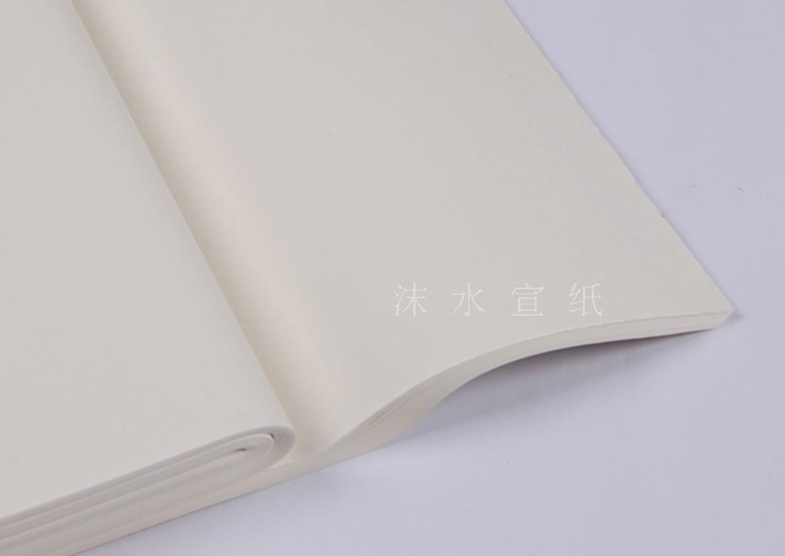 书法创作专用宣纸 三尺净皮生宣 夹江纸 批发 包邮 国画作品促销