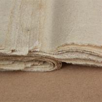 Hairy edge paper pure handmade calligraphy practice paper no grid yuan book paper brush writing paper four treasures wholesale