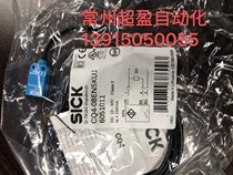 SICK capacitive sensor CQ4-08ENSKU1(6051011)