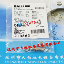 Brand New Original BES M08EC-PSC15B-S49GBES013N Baluf balluff Proximity Switch