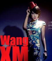 Elegant name Yuanyuan Custom Burst Blue Golden Silk Peony Flowers Qipao Silk National Wind To Improve Short Qipao Dress