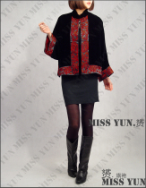 Black real velvet pair of straight flaps red embroidered flowers Ethnic Wind Mom Chinese-style Tang Costume Autumn Winter Shawl Jacket