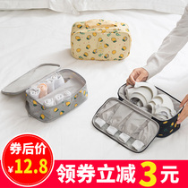 Travel underwear storage bag Multi-functional clothing bag Underwear box Travel portable bra underwear finishing bag
