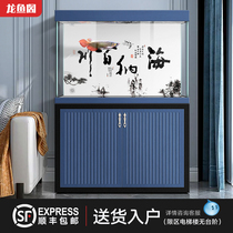 Longyu Pavilion living room fish tank tropical fish super white glass household filter lazy aquarium against the wall