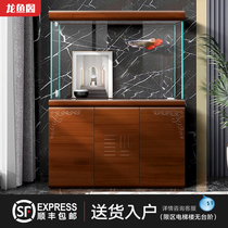 Longyu Pavilion Home Living Room Office Goldfish Tropical Fish Tank Filter Smart Home Aquarium Wall