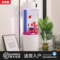 Longyu Pavilion cylindrical living room household small and medium white black fish tank filter ecological lazy aquarium