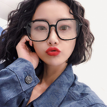 Black frame large frame vegan glasses female Han version Tide Eyewear Frame Net Red-proof blue light flat light protective eye