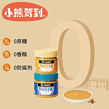 【可签到】小熊驾到花生酱200g*1瓶[5元优惠券]-寻折猪