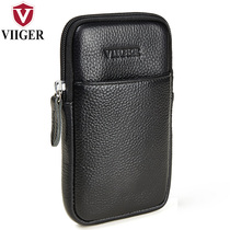 Genuine Leather Mobile Phone Pocket Men Wear Strap Vertical multifunction ultra-thin single layer head layer cow leather 5 5 6 5 5 6 7 inches