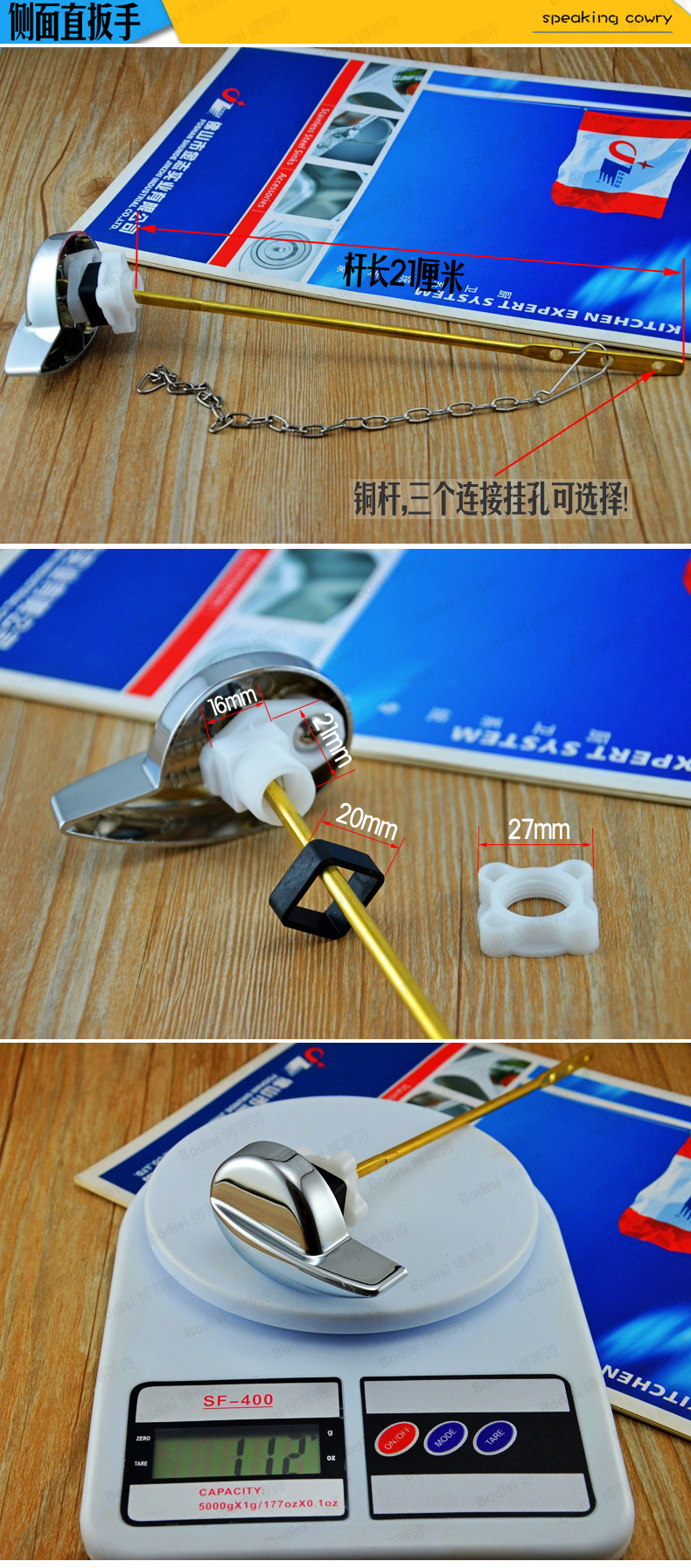 Купить Фурнитура для унитаза Тото туалет сливной кнопки cw764b/cw864b ...