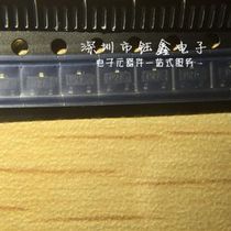 HSMS-2852 HSMS-2852-TR1G RF detector diode silk screen: P2