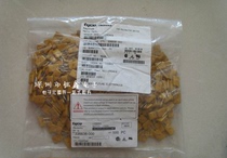 Special price self-recovery fuse RUSBF075 6V 75A 0 PPTC fuse