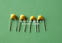 Single stone capacitive full series 223K 50V 225K 225K 104K 332K 332K 0 1UF 0 22UF