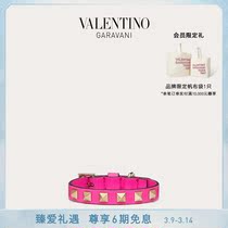 VALENINO Valentino Valentinos Red Rockstud Pet rivet pet Item Circle
