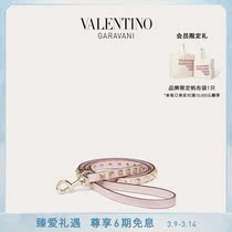 VALENINO Valentino light pink Rockstud Pet rivet pet traction rope