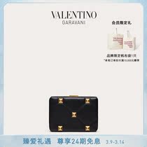 Valentino Valentino Lady Roman Stud Napa goat leather evening dress bag