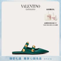 Valentino Valentino Lady Roman Stud Little Calf Leather Mueller Shoes