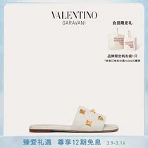 Valentino Valentino Lady Roman Stud quilted sheep leather slippers style flat-bottomed sandals