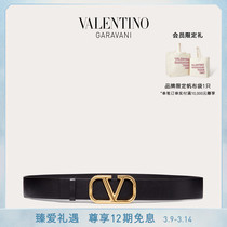 VALENINO Valentino Valentino mens VLOGO calf leather belt