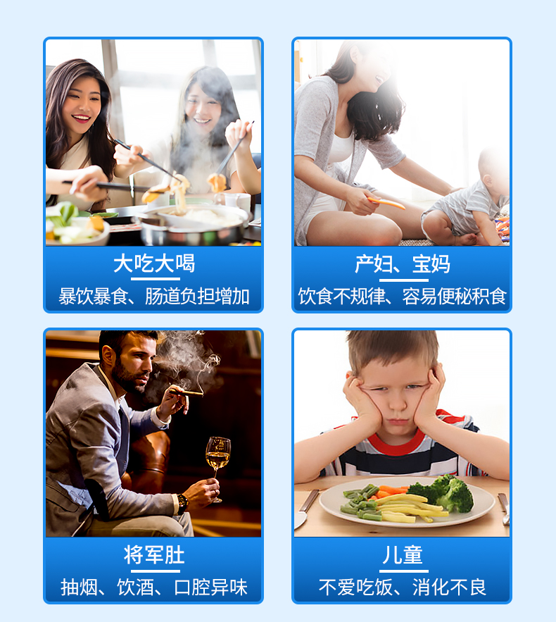 【蜀中】肠道复合益生菌20袋