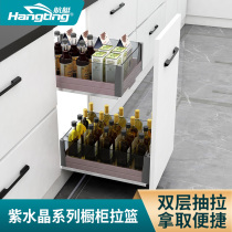 Kitchen seasoning pull basket seasoning rack bowl basket cabinet Kitchen cabinet dishes drawer damping 304 stainless steel double blue