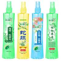 植物草本花露水200ml*2瓶券后16.9元包邮