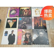 LP 12-inch vinyl old records Pop folk rockabilly classical and other five packaged random hair