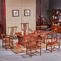 Mahogany furniture rosewood solid hedgehog red sandalwood log tea table new Chinese tea table and chair combination Zen kung fu tea