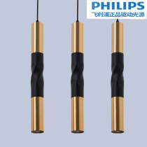 Philips Minimalist Restaurant Chandelier Long Cylinder Cylindrical Hoisting Cylinder Light Bar Front Table Lamp Modern Minimalist Dining Chandelier
