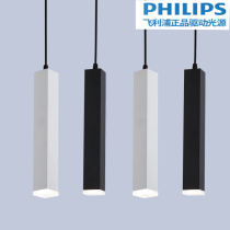 Philips Minimalist Restaurant Chandelier Dining Chandelier Modern Minimalist Art Cylinder Design Bar Table Lamp Square Long Cylinder Light