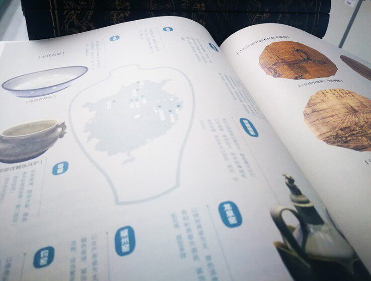 map of chinese civilization hardcover time and space context of chinese civilization chinese history map chinese history qin king yingzheng ming dynasty qing dynasty china up and down 5000 years china map publishing house