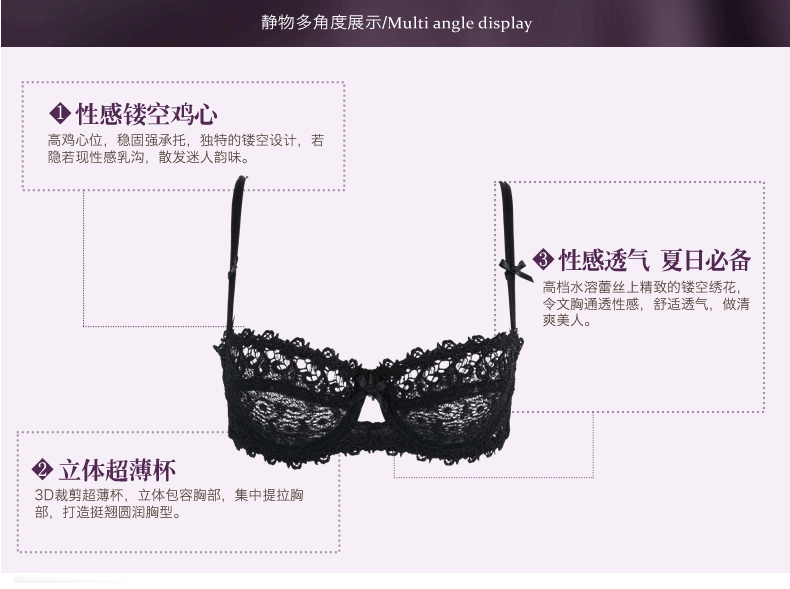 包装 包装设计 购物纸袋 纸袋 790_589 gif 动态图 动图