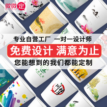 Disposable cup paper cup household thickened 1000 pack commercial custom printed logo full box batch custom water cup