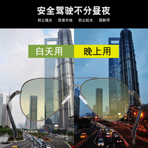 Day and night dual-use myopia polarized night vision anti-high beam driver driving sunglasses for men and women sunglasses for driving