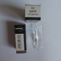 German NARVA Lihua Halogen Bulb 55919 HLL 12V20W Microbulb Bulb Biochemical Instrument Bulb