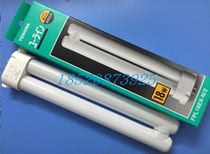 TOSHIBA Tube Three wavelength tube FPL18EX-N 110V PG Optical Bulb