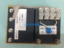 Special trigger for long arc xenon lamp 300V35A light-up device