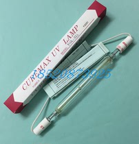 Original imported YUMEX YGL-321 ultraviolet lamp 3KW printing lamp Exposure lamp printing lamp