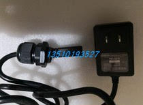 Leishao Si water treatment bactericidal lamp GHP540T5 4P 540MM25W full set for sale