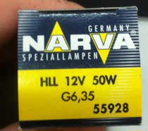 Original IMPORTED LIHUA NARVA 55928 HLL12V50W MICROSCOPE LIGHT BULB INSTRUMENT BULB