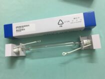 Original imported excellent USHIO GL-30201BF printing light ULTRAVIOLET light 3KW 270MM 220V