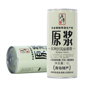 原浆啤酒青岛桶装啤酒精酿国产比利时啤酒1l高浓度扎啤小麦鲜啤酒