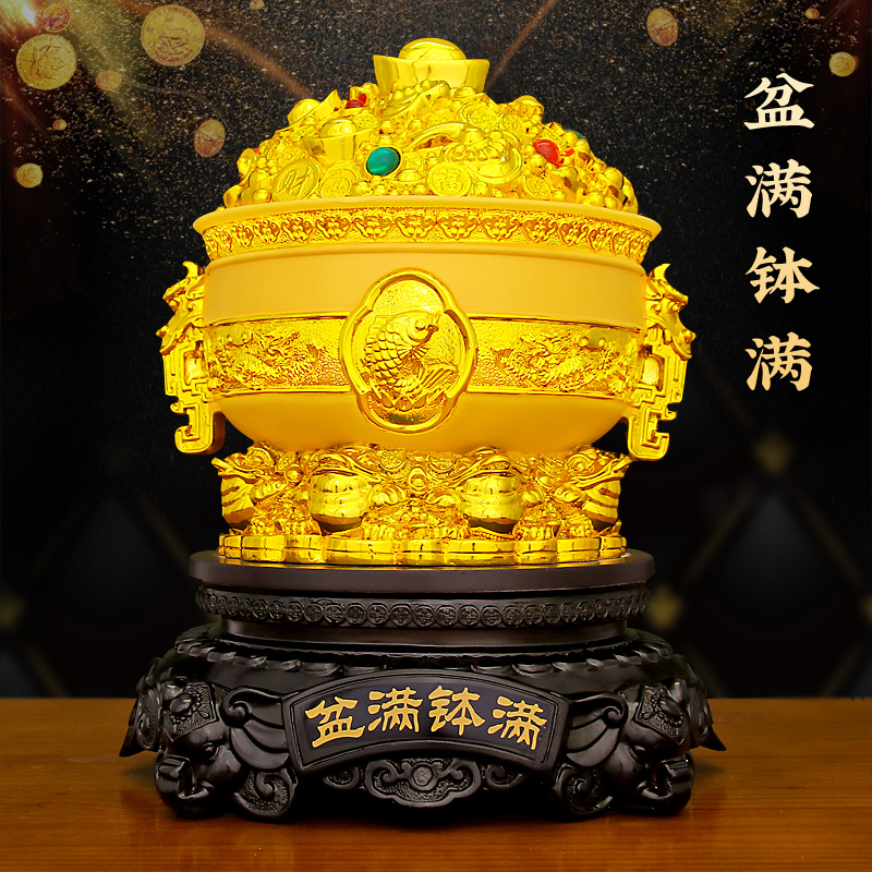 Boda Resin Crafts Decoration Auspicious Opening Home Decoration Pot Full of Treasure Bowl