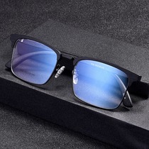Myopia glasses men have degree ultra-light full-frame glasses frame comfortable with glasses finished eyes