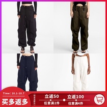 OLASTAGE Australian niche designer DION LEE airport wear multi-color casual pants