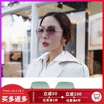 Quay Australia Australian direct mail gradient color gold rimmed sunglasses Backstage sunglasses