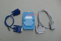 Linear cutting computer veneer machine transmitter memory mobile 3B transmission of program box Quality U disc wireless mobile