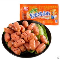 Double Sinks Desktop Grilled Sausage 6 Grain Single Bag Small Table Bowel Fire Leg Bowel leftovers Snack Snack Snack Snack Snack