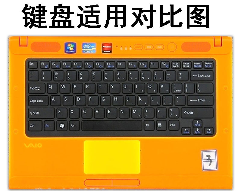 适用于索尼(sony)sve14aa12t sve14ae13t sve14ag16t笔记键盘保护